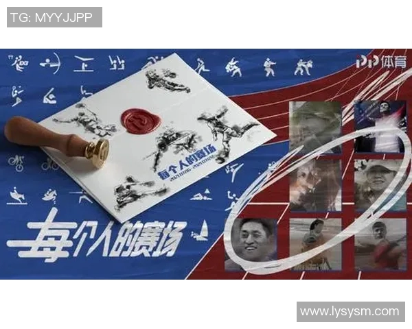 重磅专题:探秘成都乒乓球队边路渗透革新的战术创新与实践 重磅专题:探秘成都乒乓球队边路渗透革新的战术创新与实践