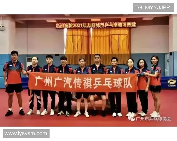 南京乒乓球队荣登全国配合排行榜第八名展现团队实力与默契