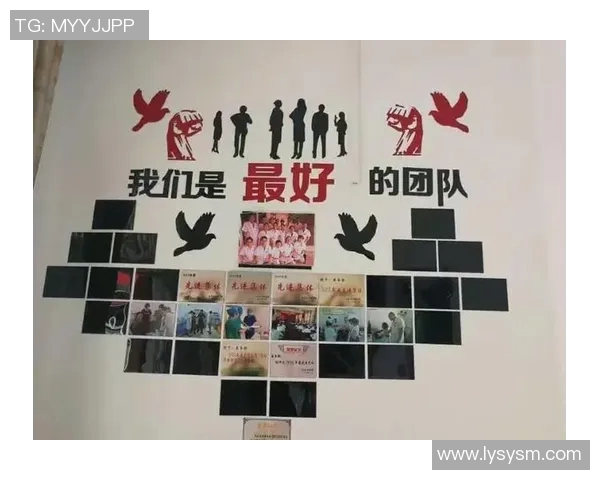 南京足球队的成长之路：从默默无闻到璀璨辉煌的奋斗历程