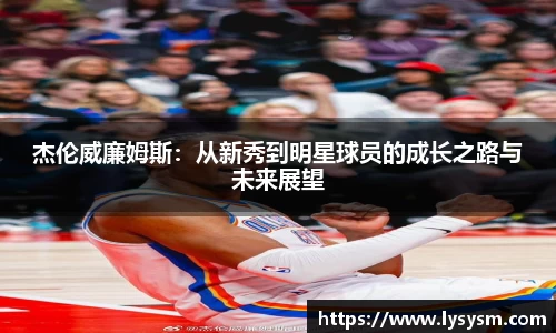熊猫体育官网
