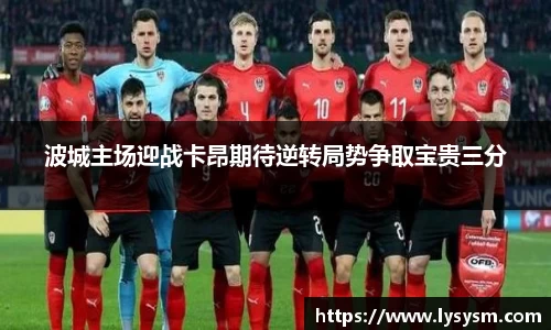 熊猫体育官网