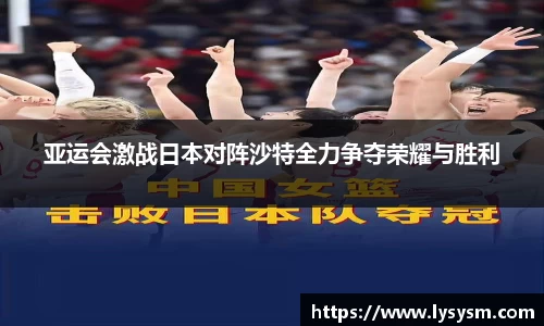 熊猫体育平台