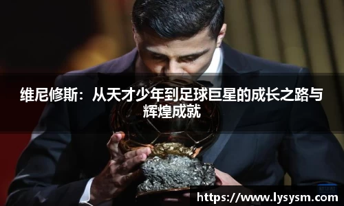 熊猫体育APP