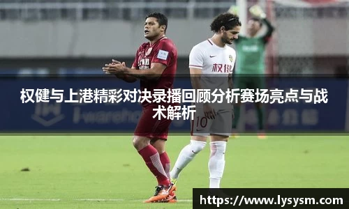 熊猫体育