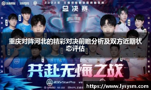 熊猫体育官网