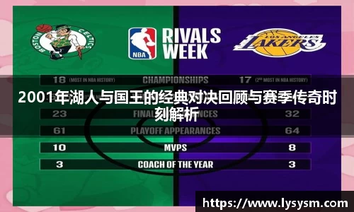 熊猫体育APP