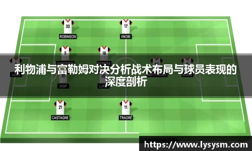 熊猫体育官网