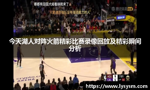 熊猫体育