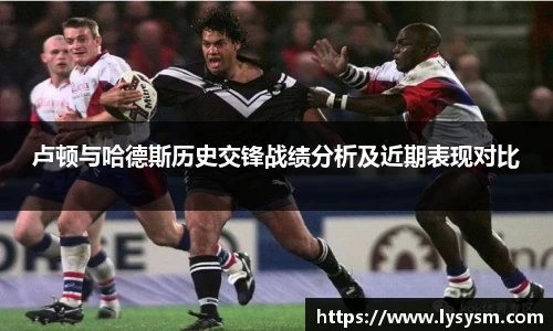 熊猫体育平台
