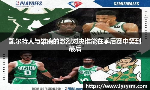 熊猫体育官网