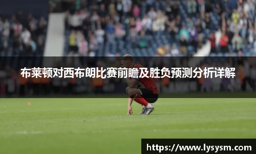 熊猫体育官网