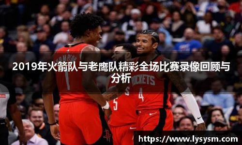 熊猫体育