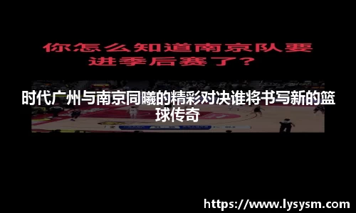 熊猫体育平台