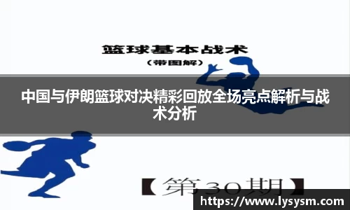 熊猫体育官网