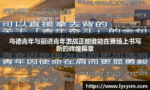 熊猫体育平台