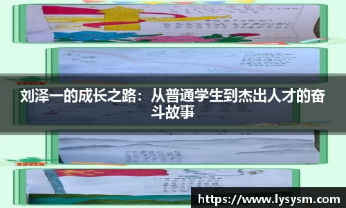 熊猫体育APP