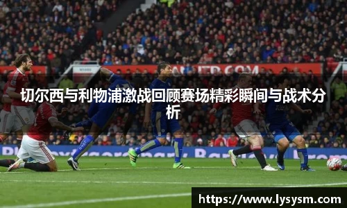 熊猫体育平台