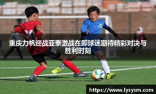熊猫体育官网