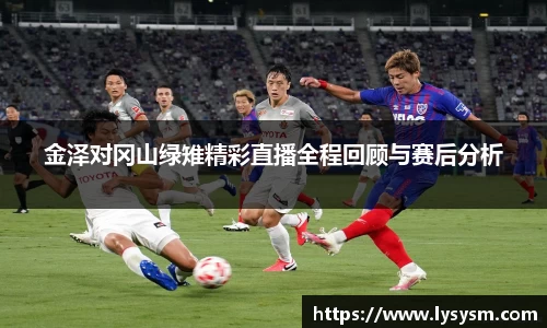 熊猫体育官网