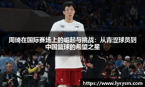 熊猫体育官网