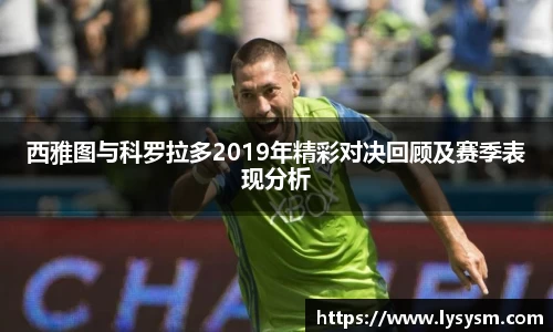 熊猫体育平台