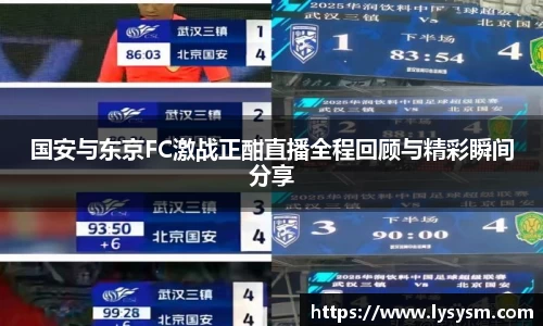 熊猫体育官网