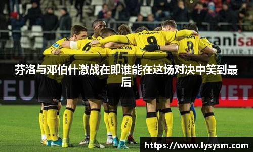 熊猫体育官网
