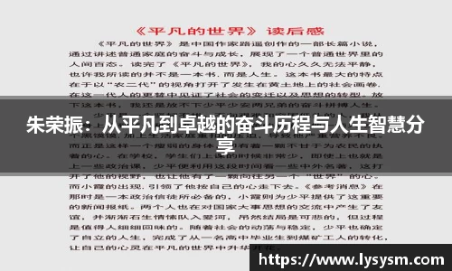 熊猫体育平台